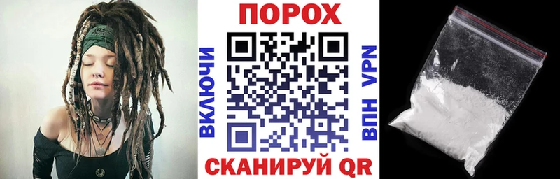 Купить закладки  Октябрьск  Амфетамин 97% 