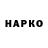 APVP мука Samiya Ibraimova