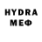 МЕТАДОН VHQ li Bina.