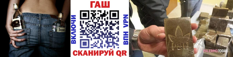 Гашиш гарик  Купить  Октябрьск 
