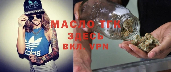 COCAINE Каменногорск