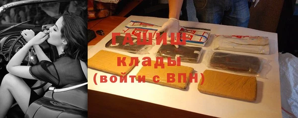 COCAINE Каменногорск