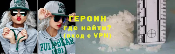 герыч Каменка