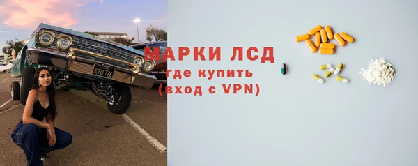 герыч Каменка