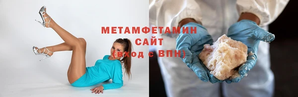 герыч Каменка