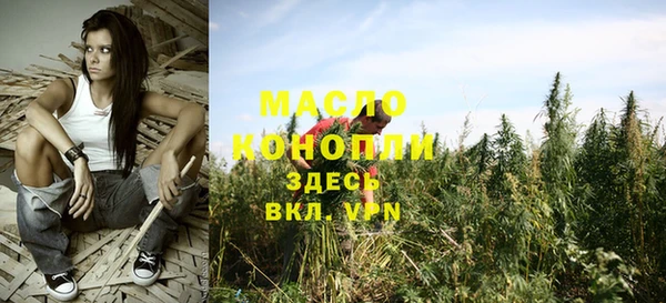 COCAINE Каменногорск