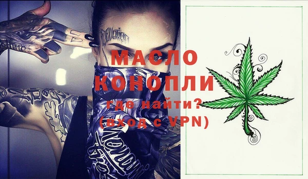COCAINE Каменногорск