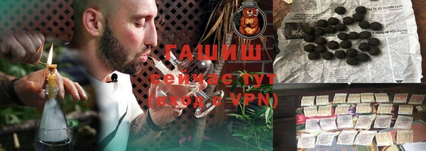 амф Каменск-Шахтинский