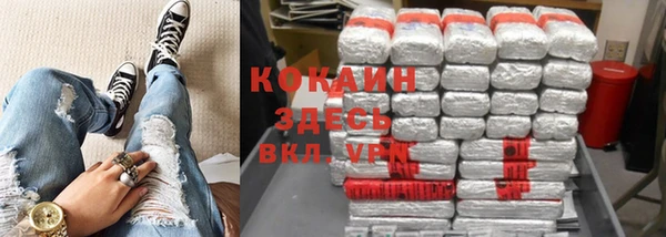 герыч Каменка