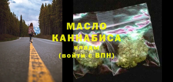 герыч Каменка